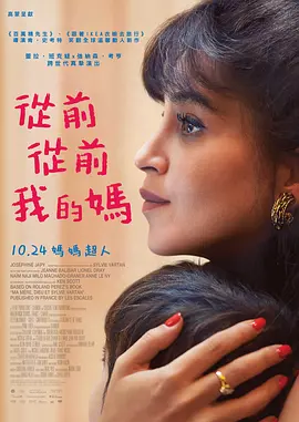 四川老妇山边性对白